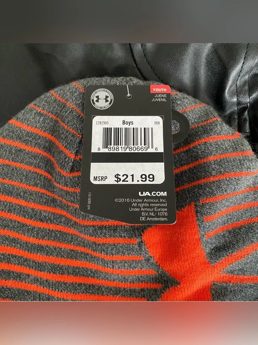 NWT Youth Under Armour beanie